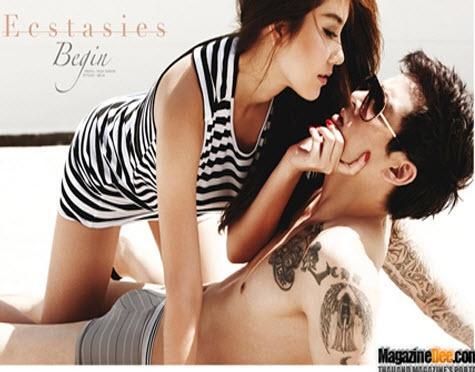 อันดับ 2 วุ้นเส้น ฮาเวิร์ด  