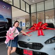 ลิลลี่ ได้หมดถ้าสดชื่น