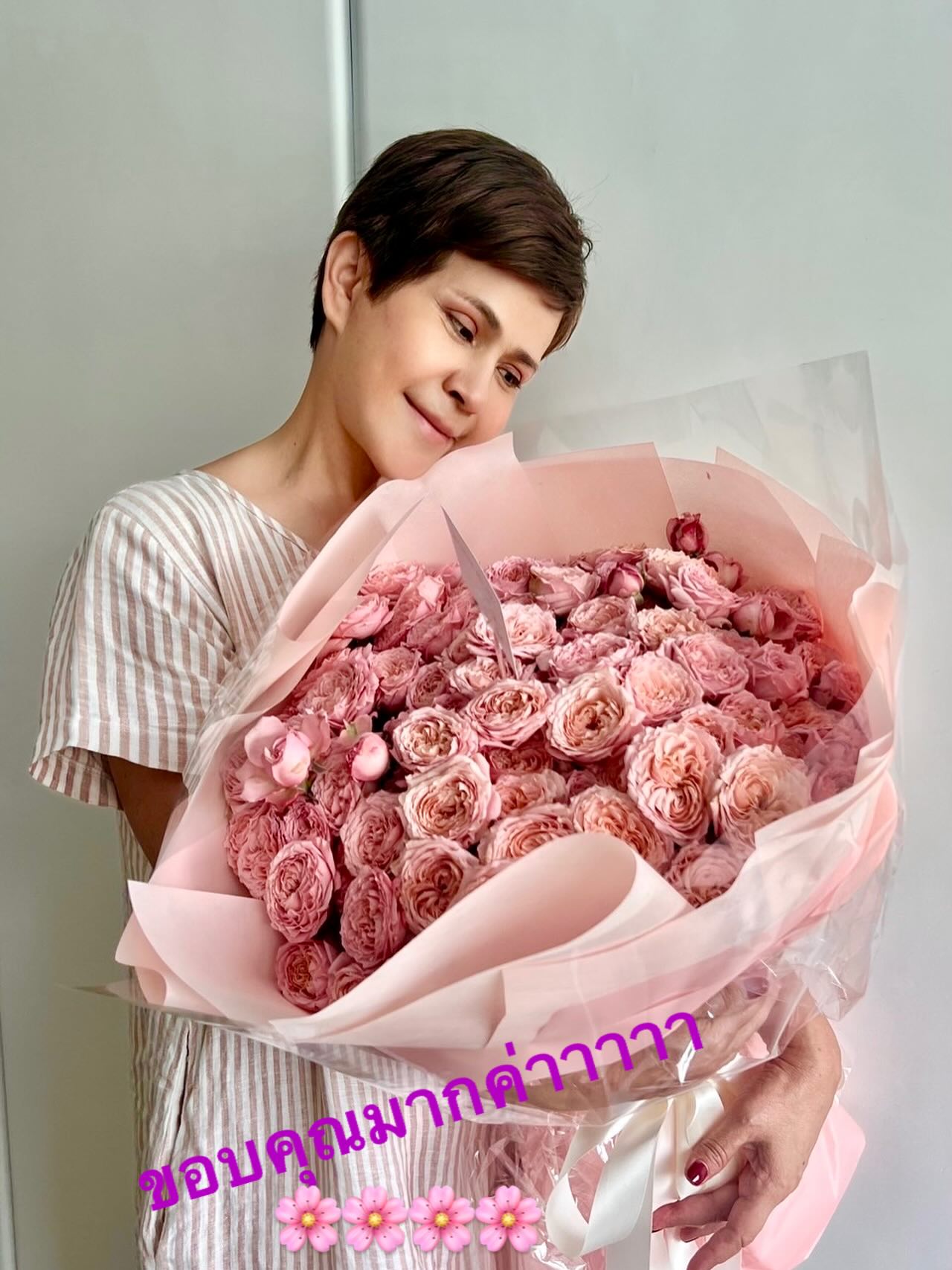 นก จริยา