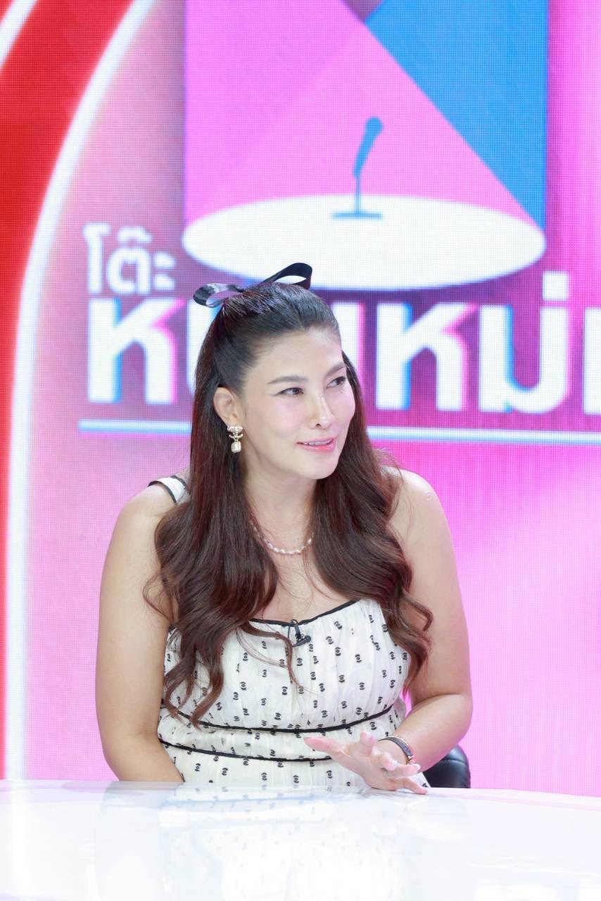 นุ่น หลุยส์