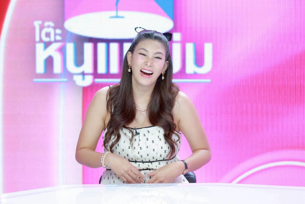 นุ่น หลุยส์