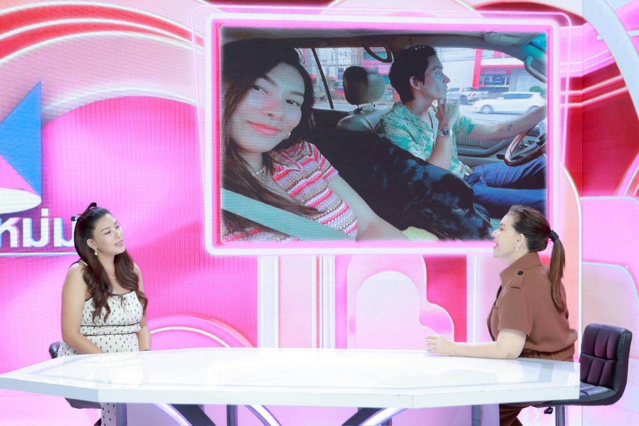 นุ่น หลุยส์