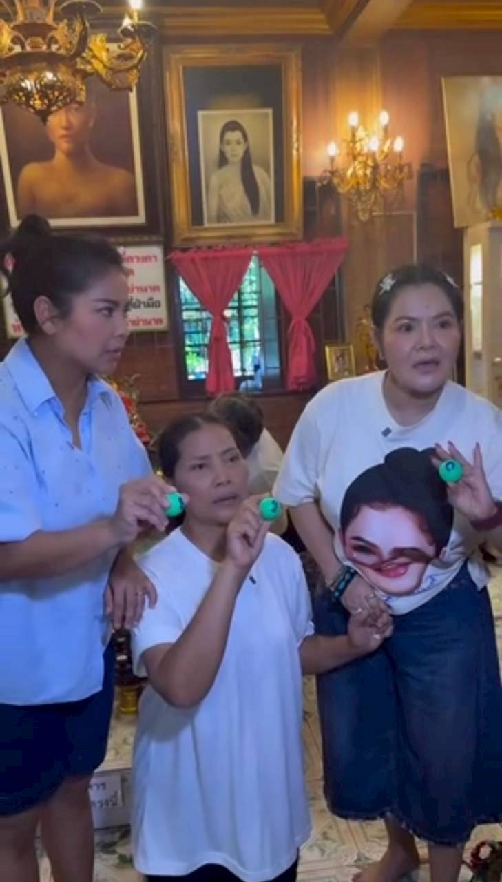 ฮาย อาภาพร