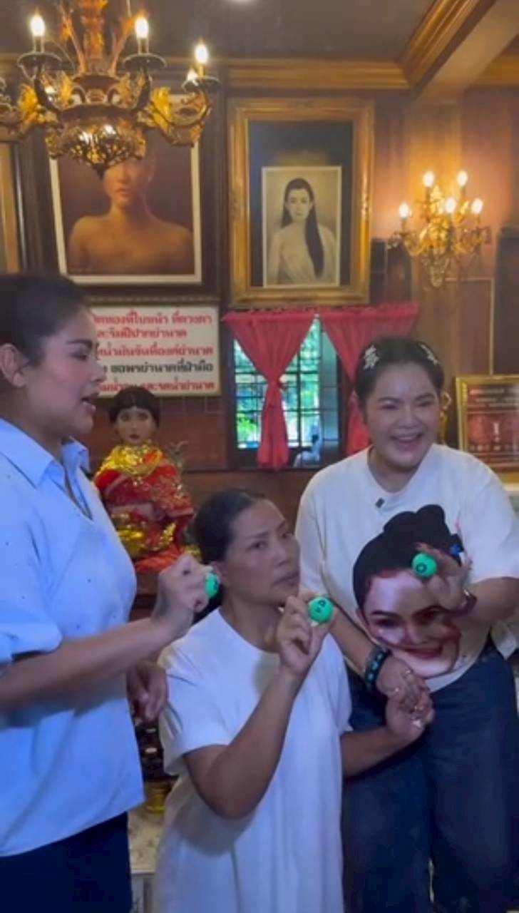 ฮาย อาภาพร