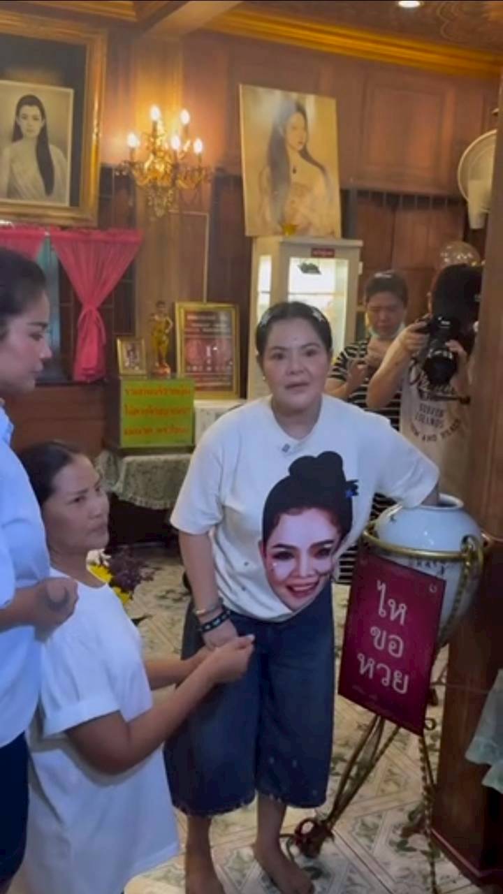 ฮาย อาภาพร