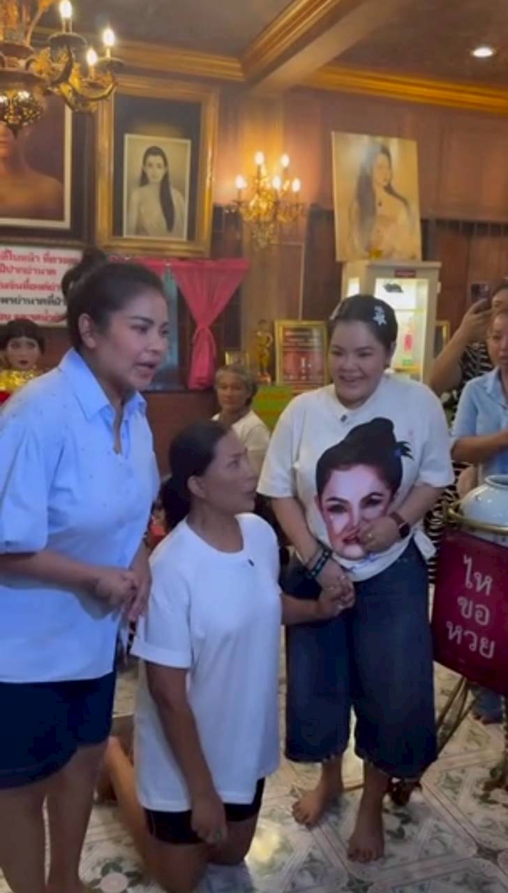 ฮาย อาภาพร