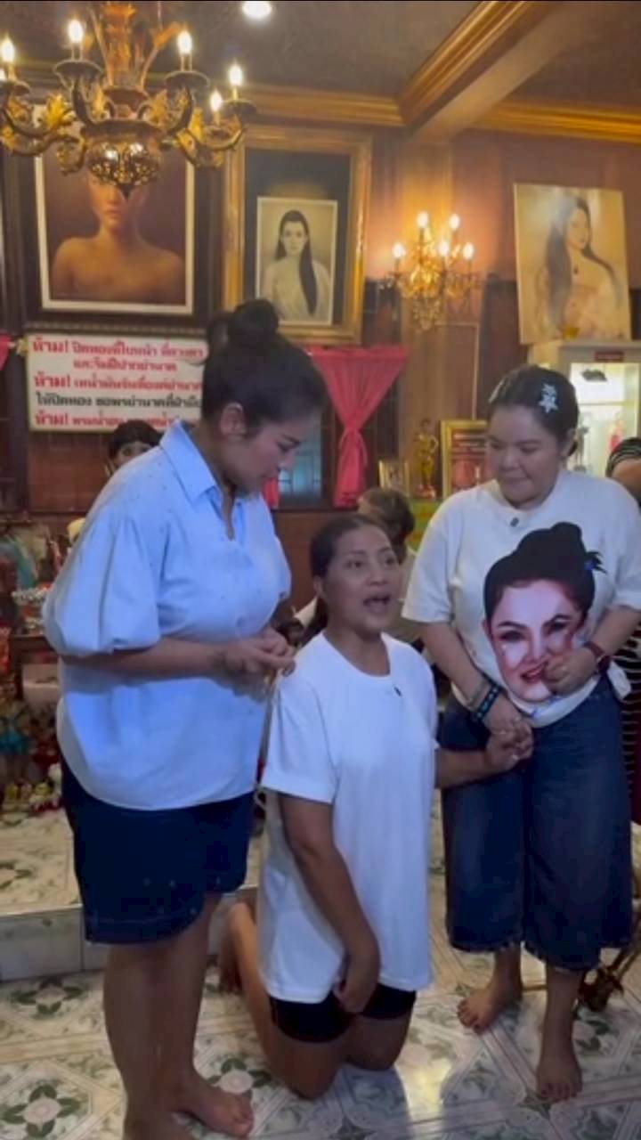 ฮาย อาภาพร