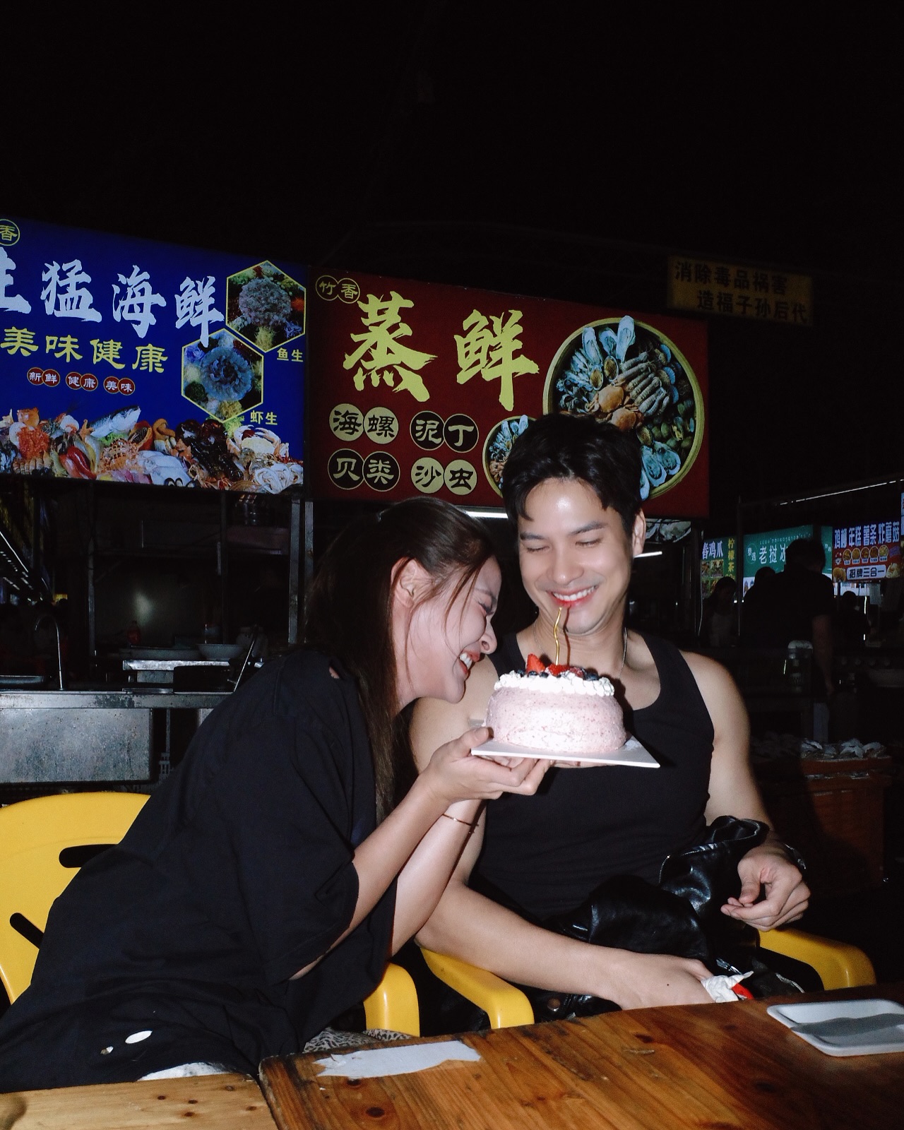 ปุ๊กลุก