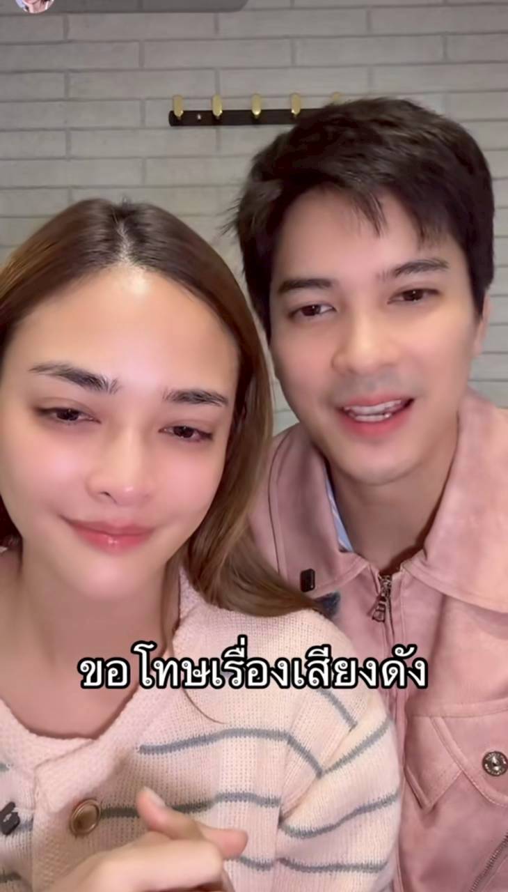 ปุ๊กลุก