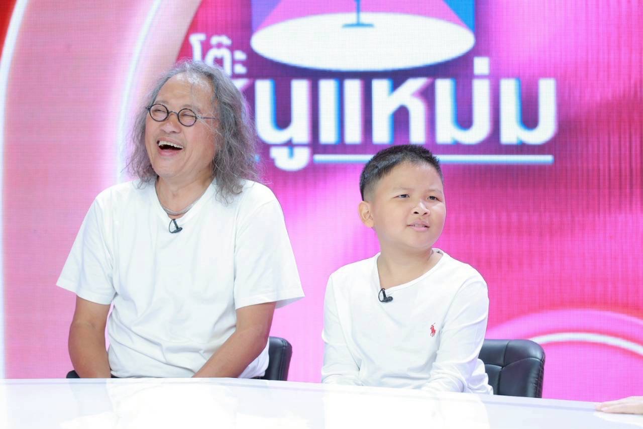 ติ๊ก กลิ่นสี