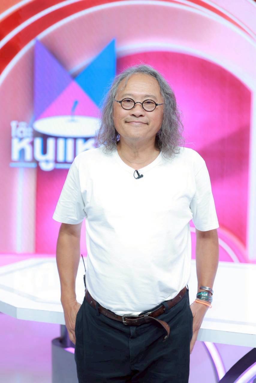 ติ๊ก กลิ่นสี