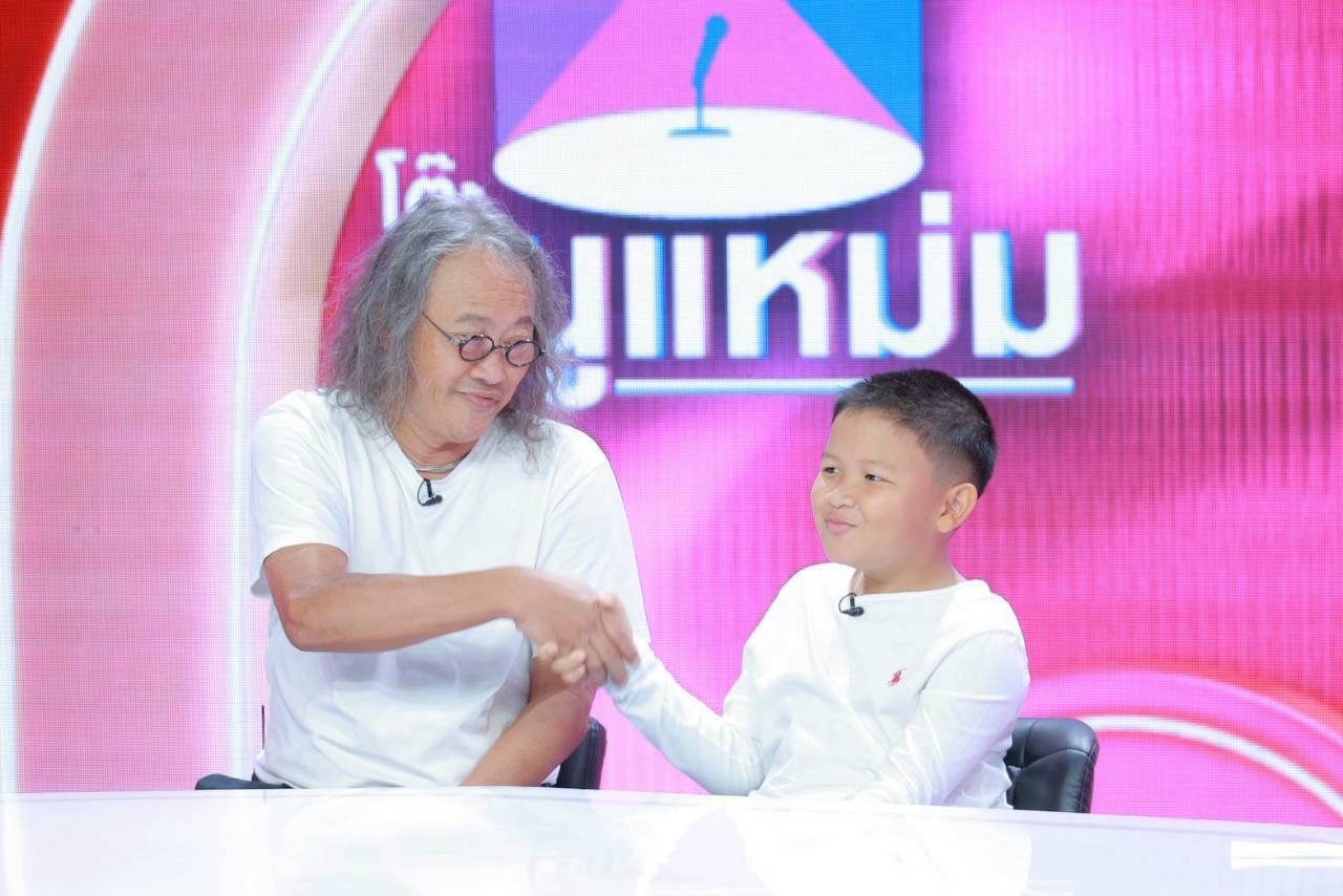 ติ๊ก กลิ่นสี