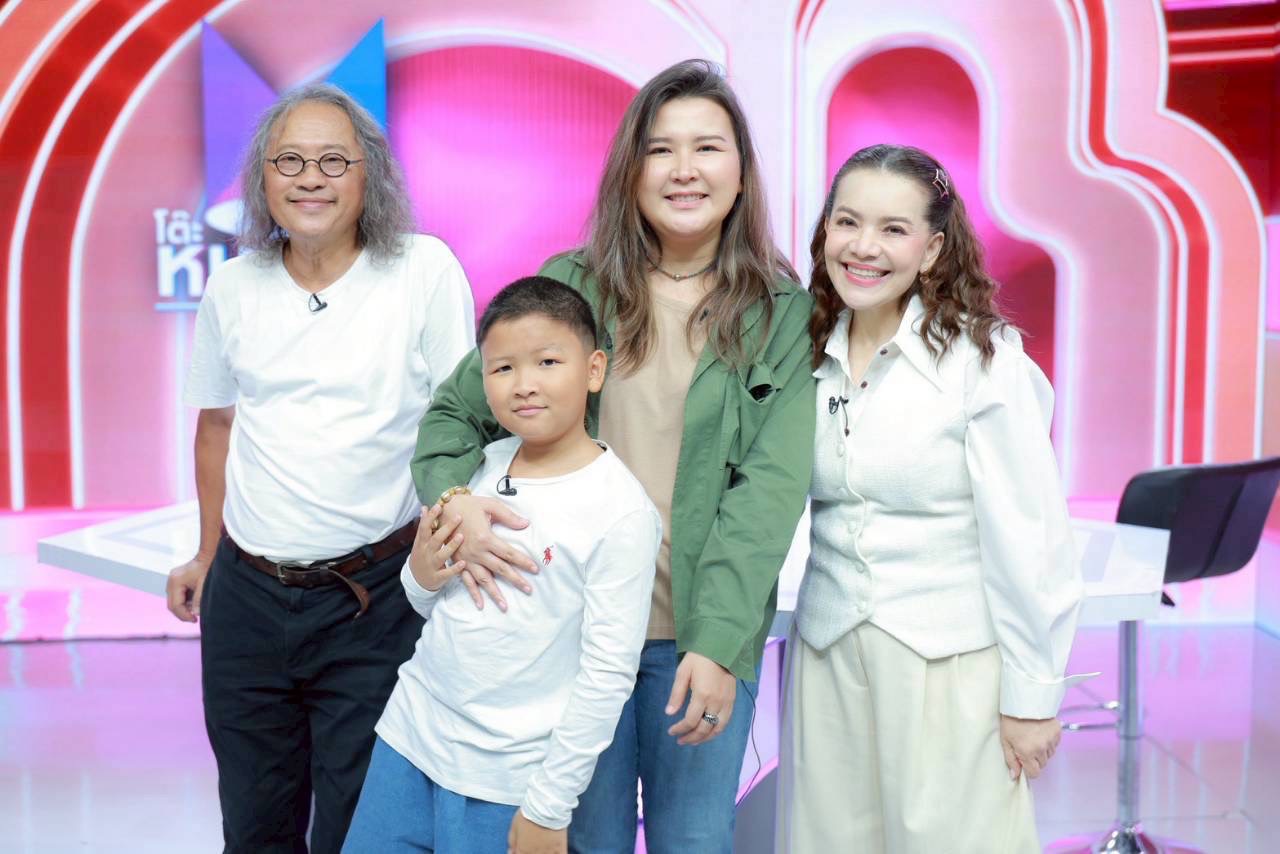 ติ๊ก กลิ่นสี