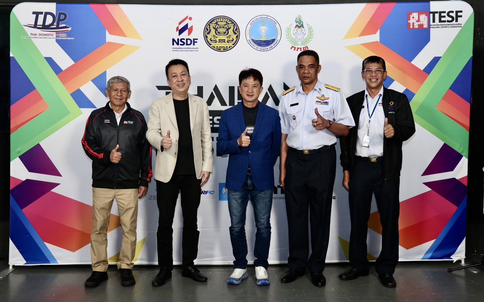 กองทุนพัฒนาการกีฬาแห่งชาติหนุนแรง! เปิดโครงการอบรมผู้ฝึกสอนอีสปอร์ตครั้งใหญ่แห่งปี