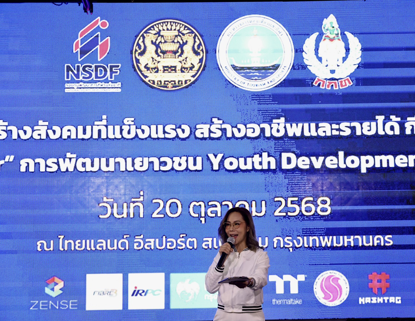 กองทุนพัฒนาการกีฬาแห่งชาติหนุนแรง! เปิดโครงการอบรมผู้ฝึกสอนอีสปอร์ตครั้งใหญ่แห่งปี