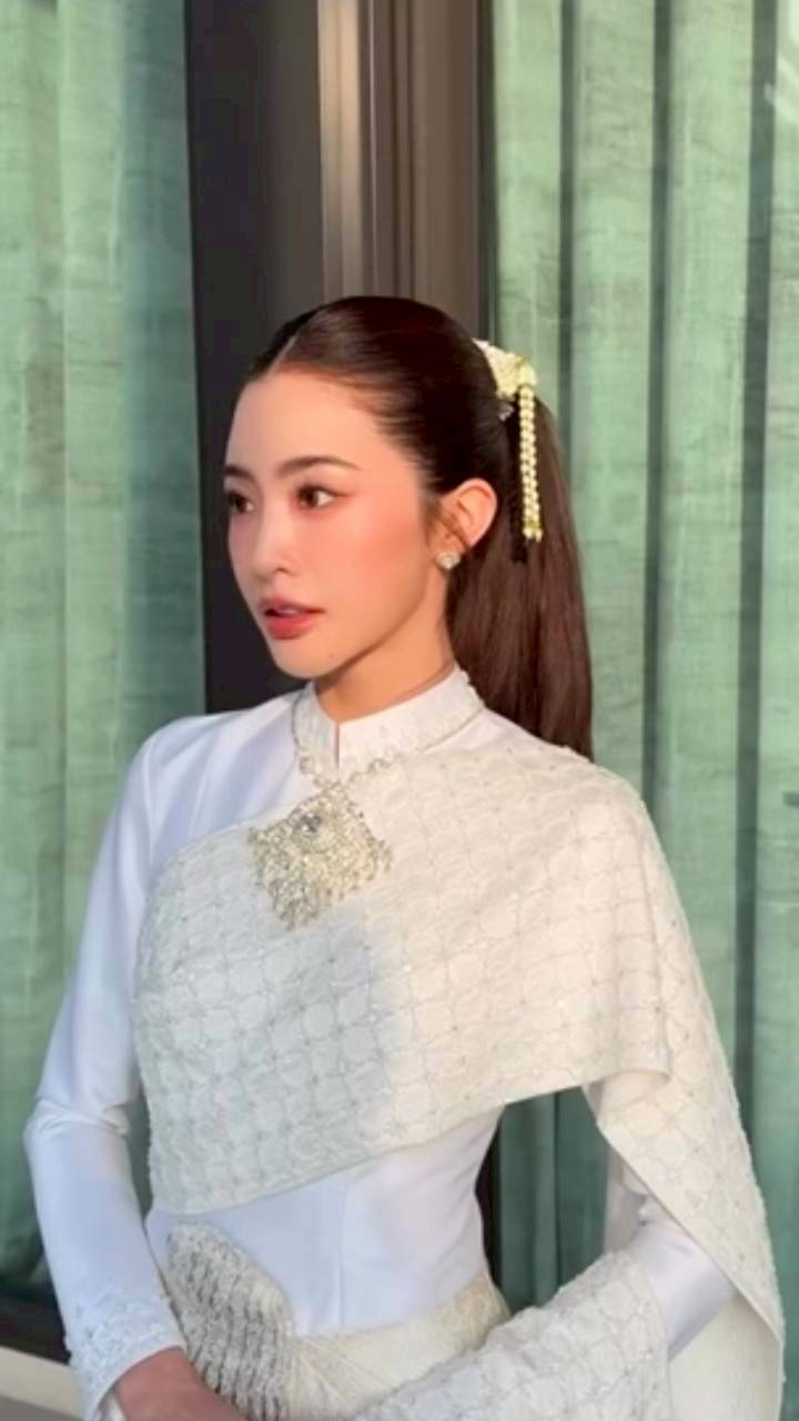 มายด์ พาย