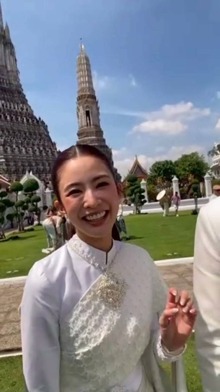 มายด์ พาย