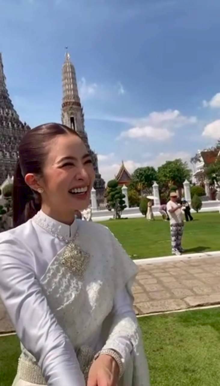 มายด์ พาย