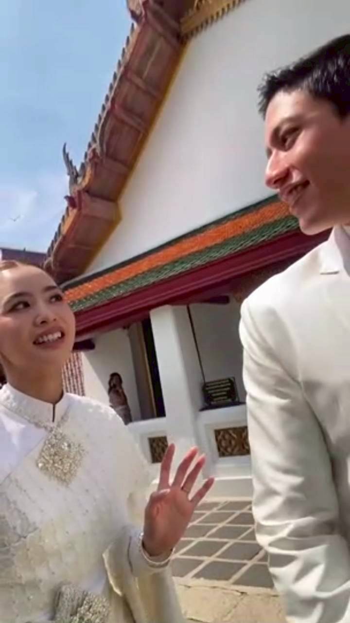 มายด์ พาย