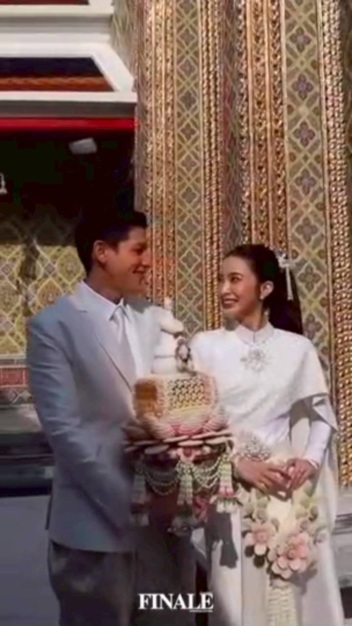 มายด์ พาย