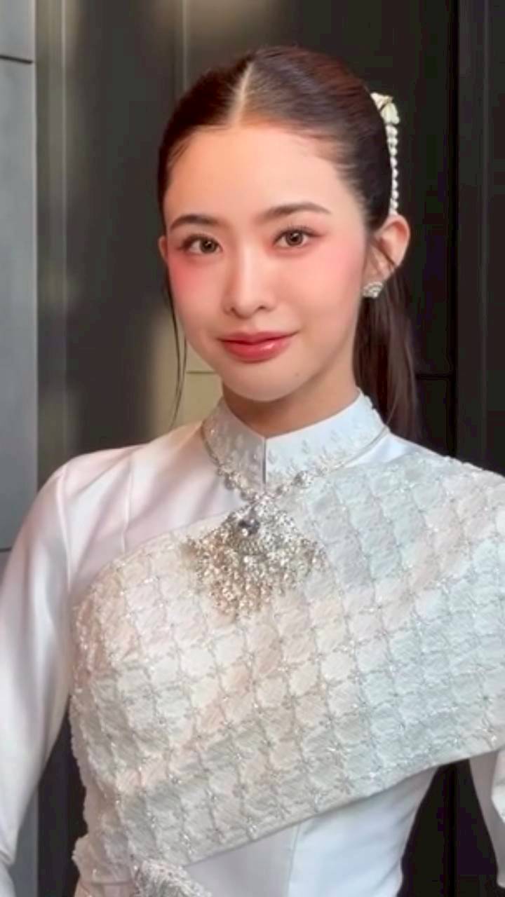 มายด์ พาย