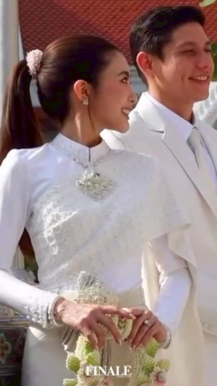 มายด์ พาย