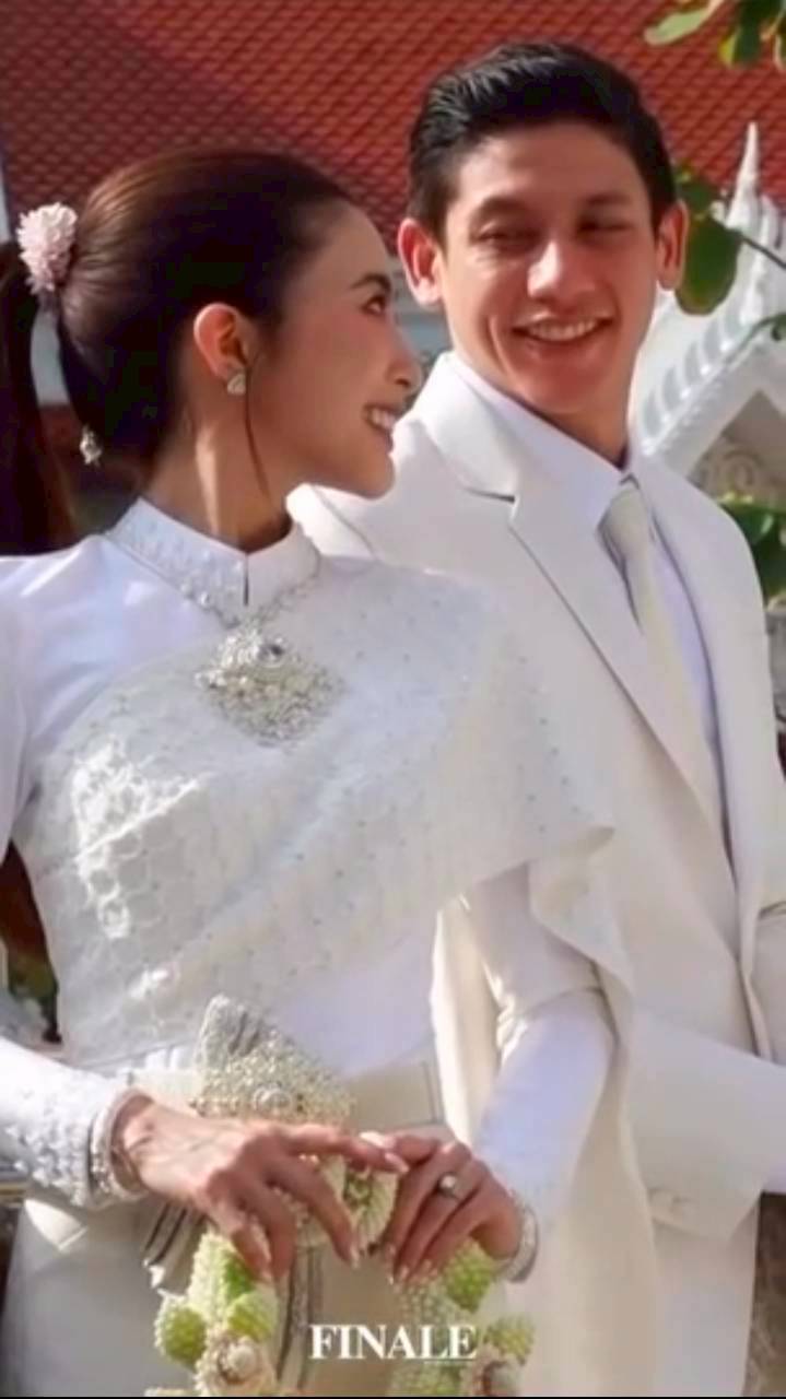 มายด์ พาย