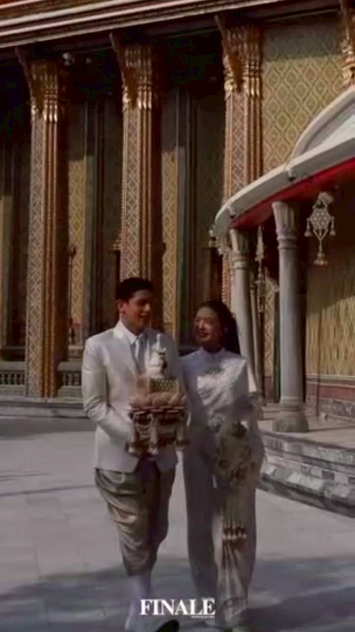 มายด์ พาย