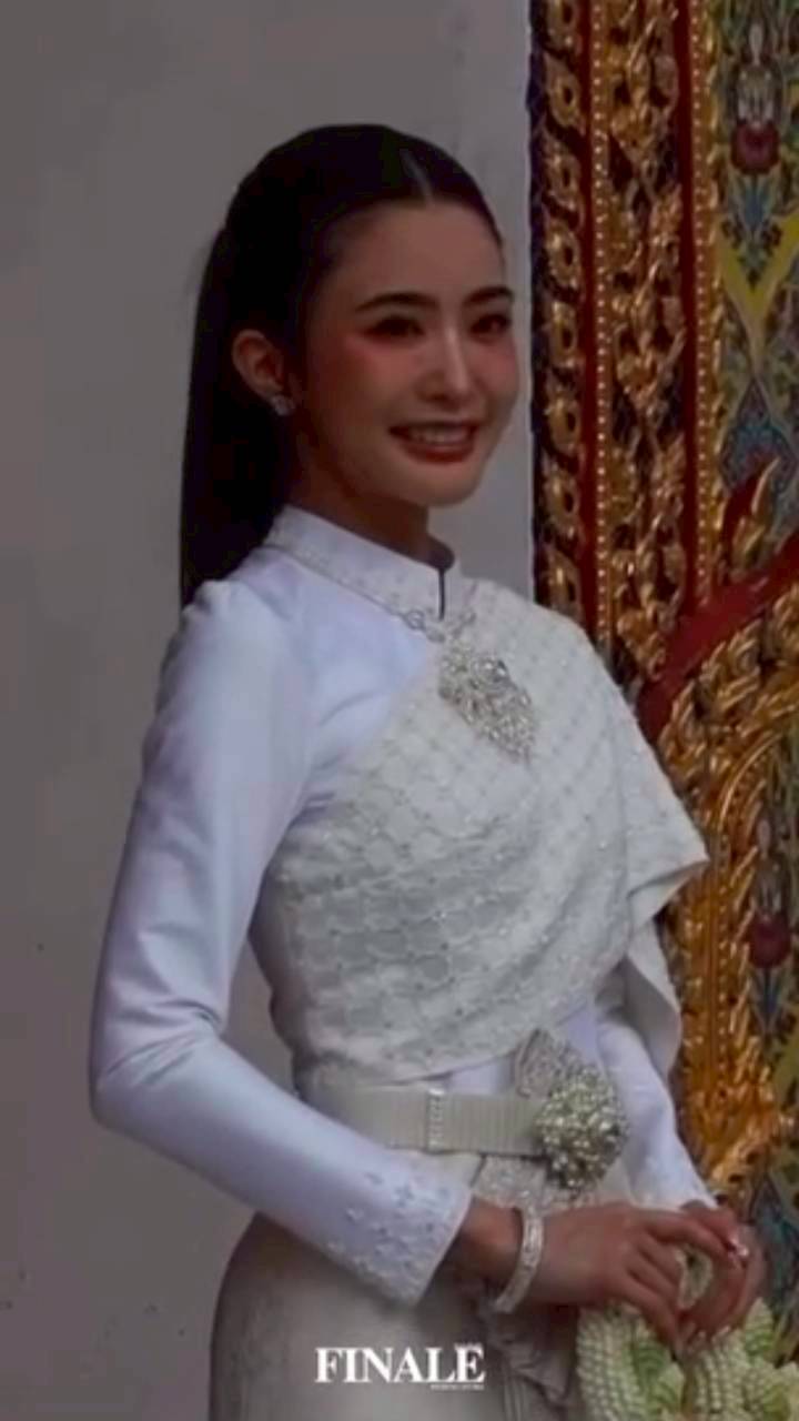 มายด์ พาย