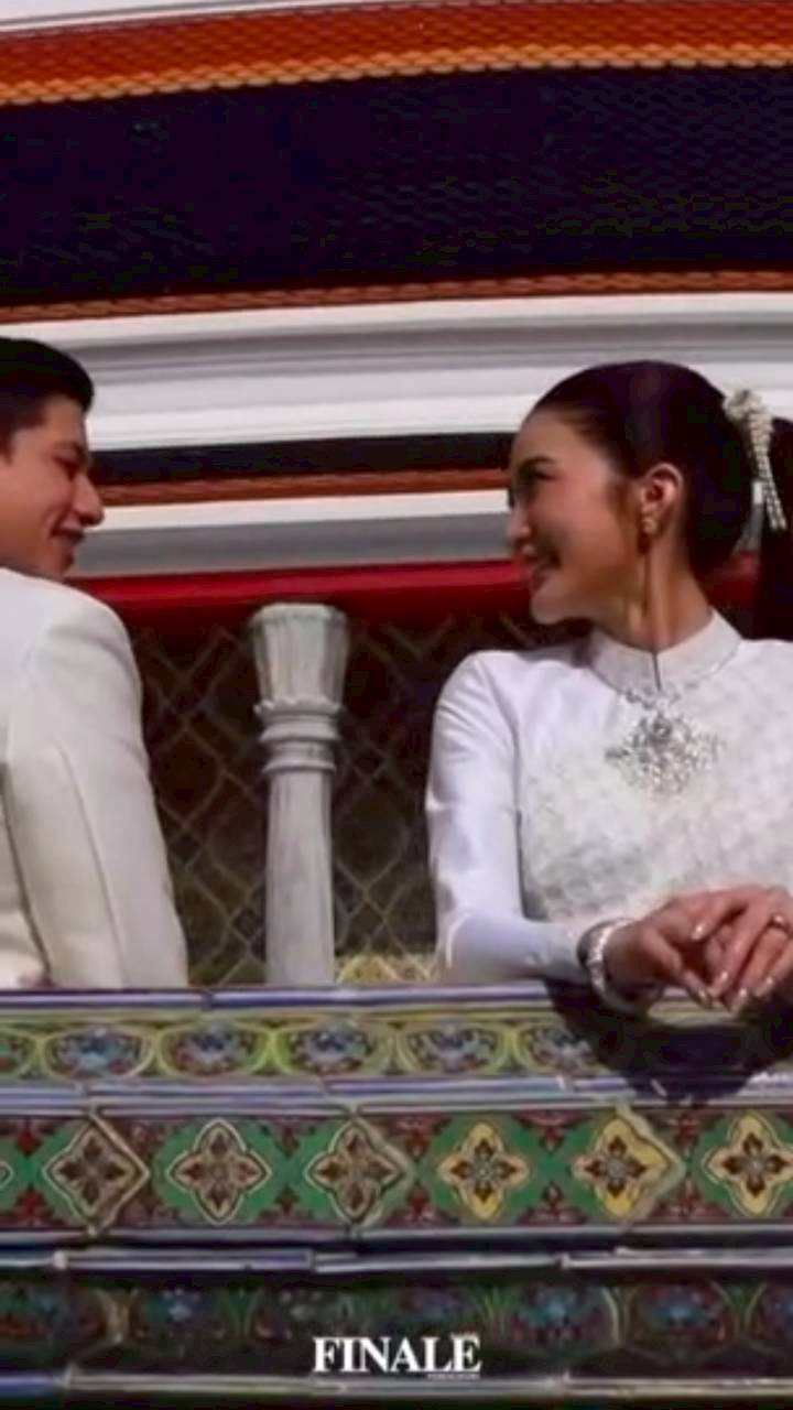 มายด์ พาย