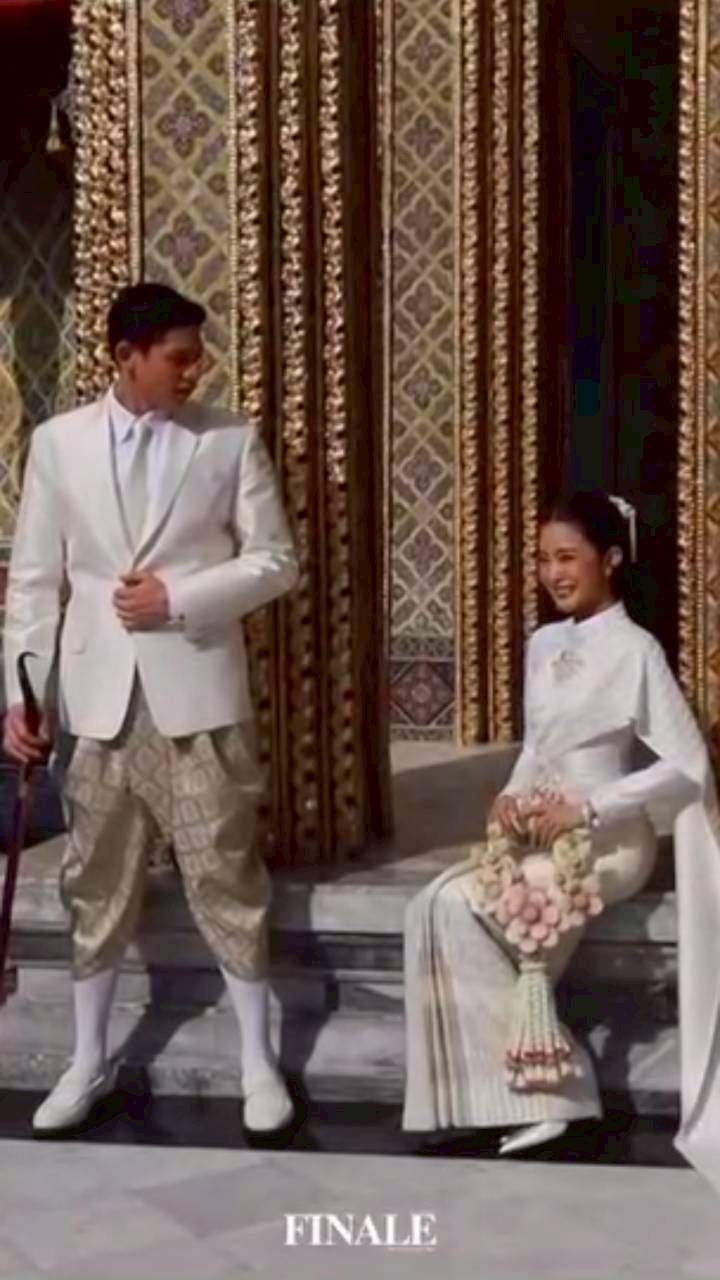 มายด์ พาย