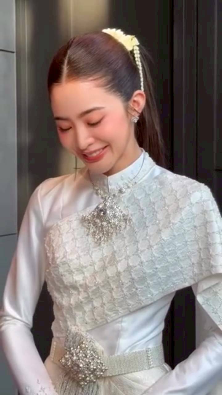 มายด์ พาย