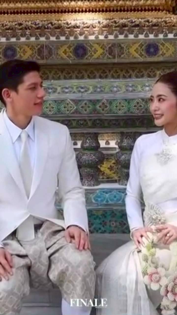 มายด์ พาย