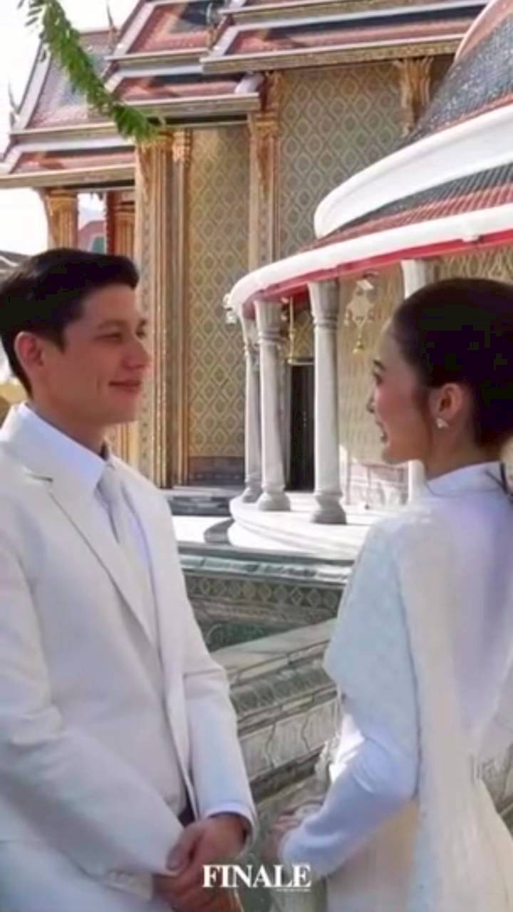 มายด์ พาย