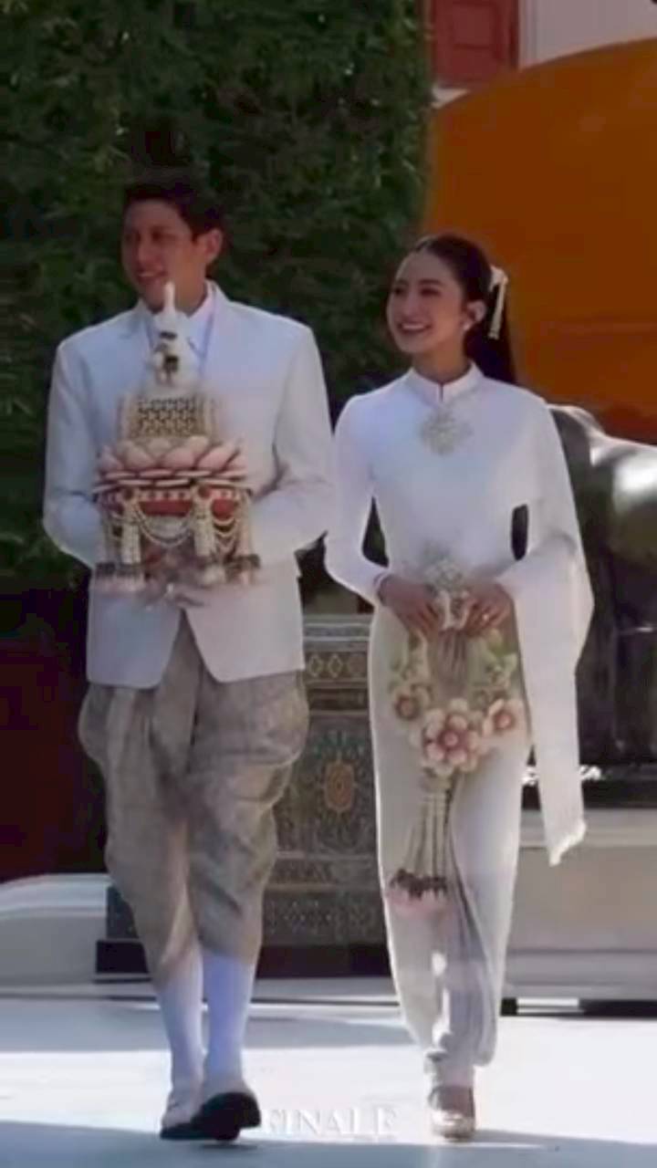 มายด์ พาย