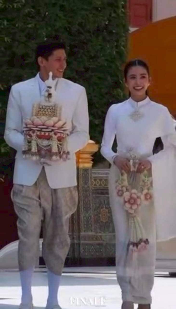 มายด์ พาย