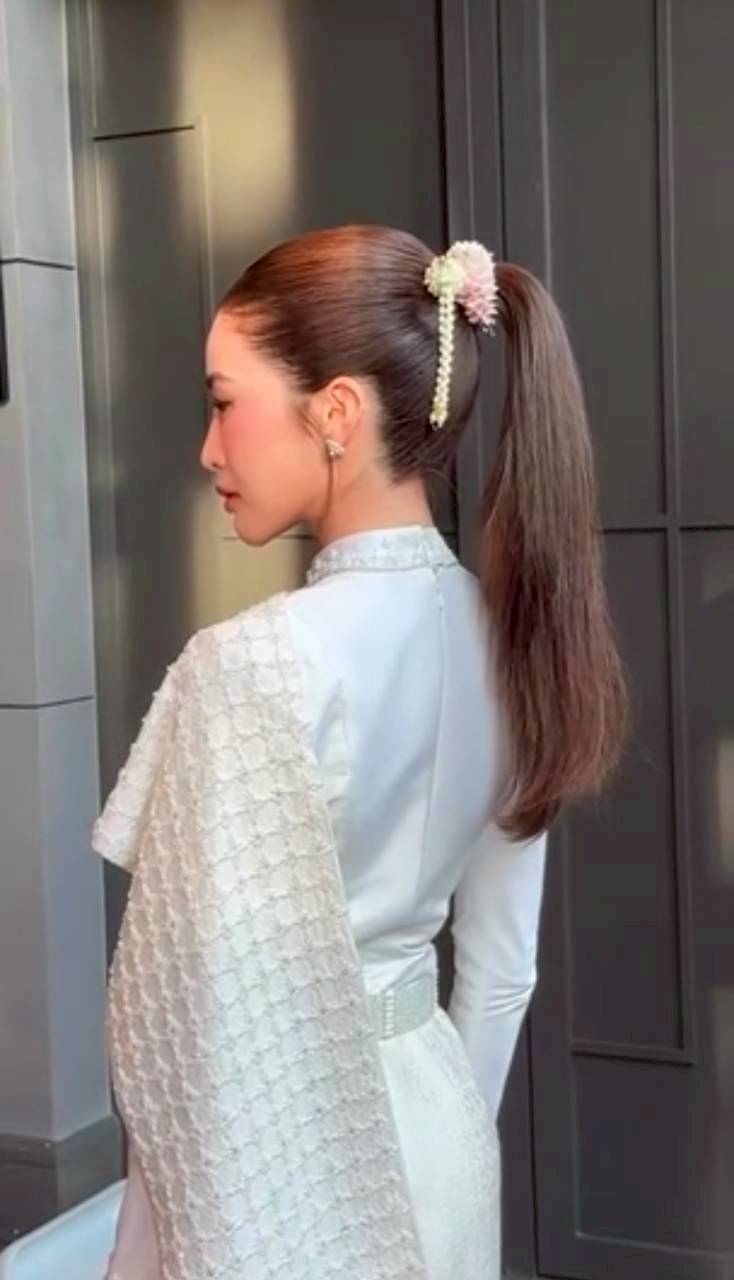 มายด์ พาย