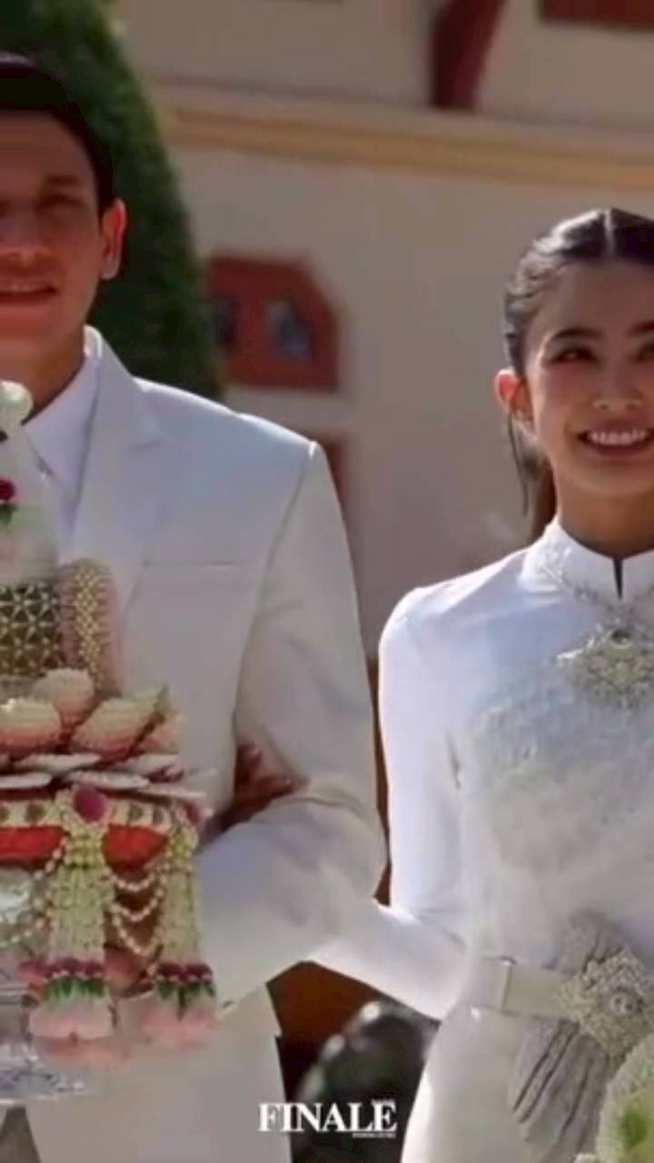 มายด์ พาย