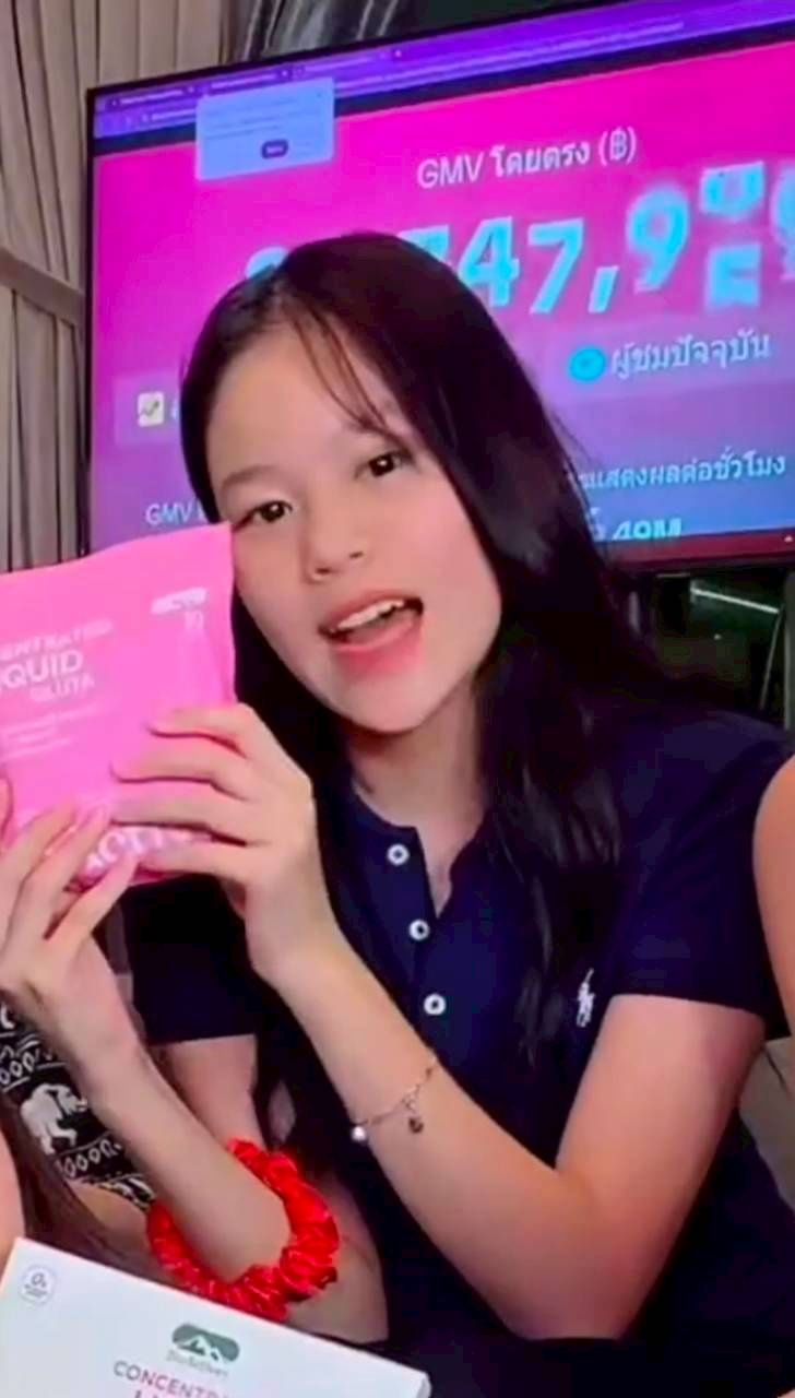 หนิง ปณิตา - น้องณิริน