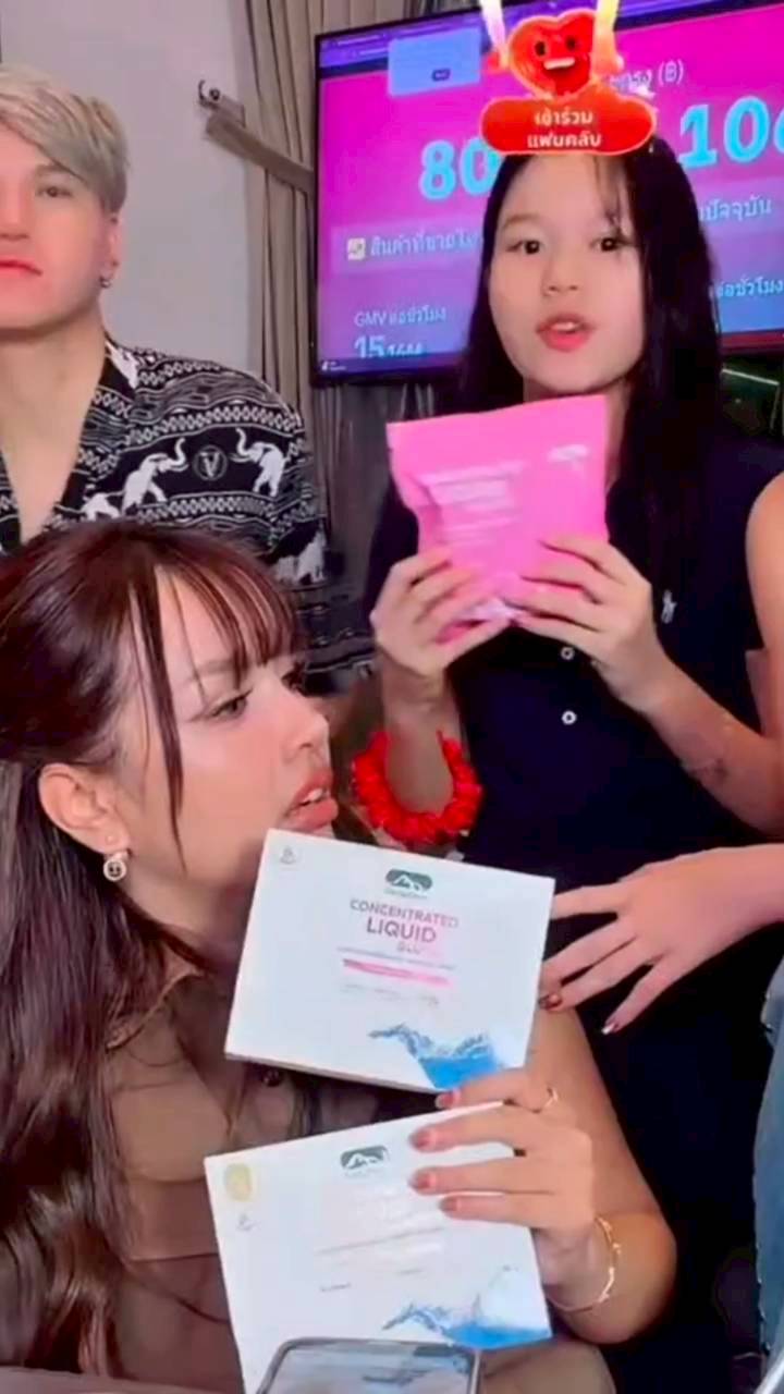 หนิง ปณิตา - น้องณิริน