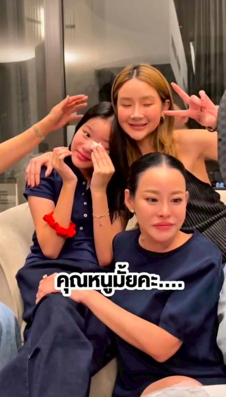 หนิง ปณิตา - น้องณิริน