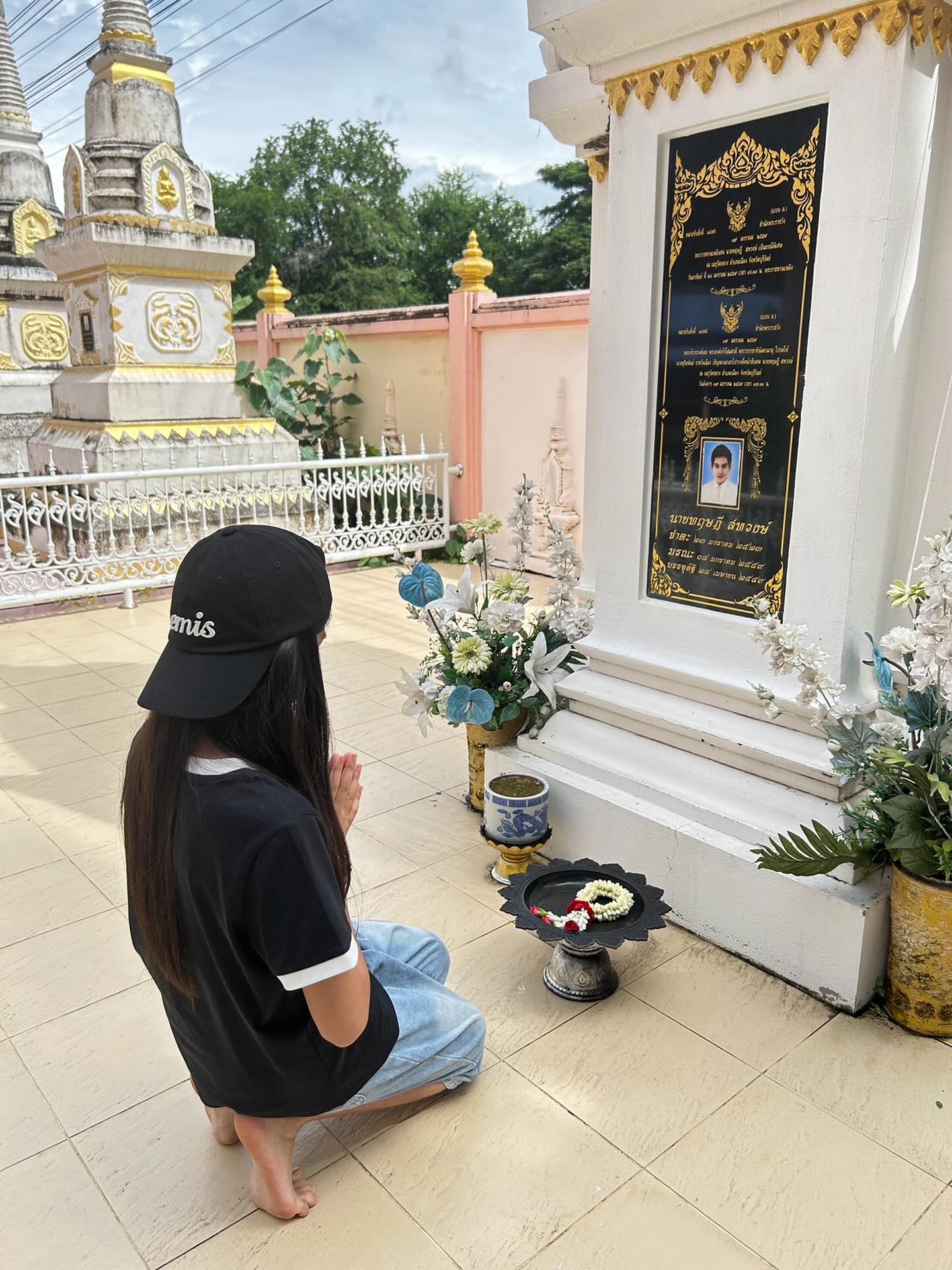 น้องมะลิ