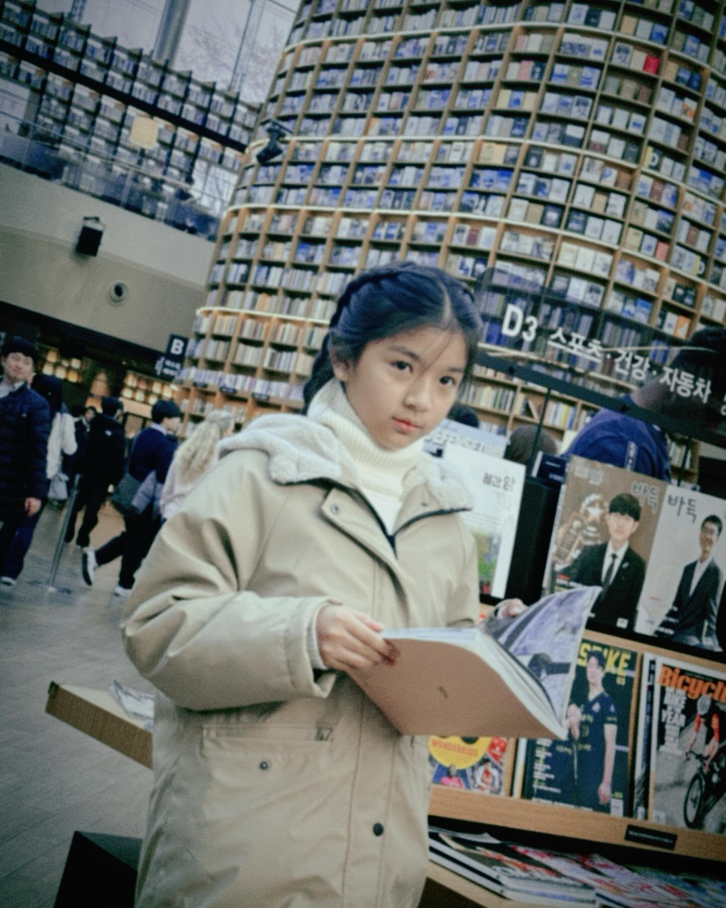 น้องมะลิ