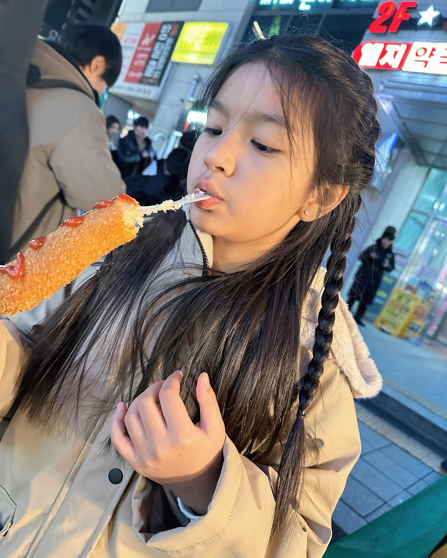 น้องมะลิ