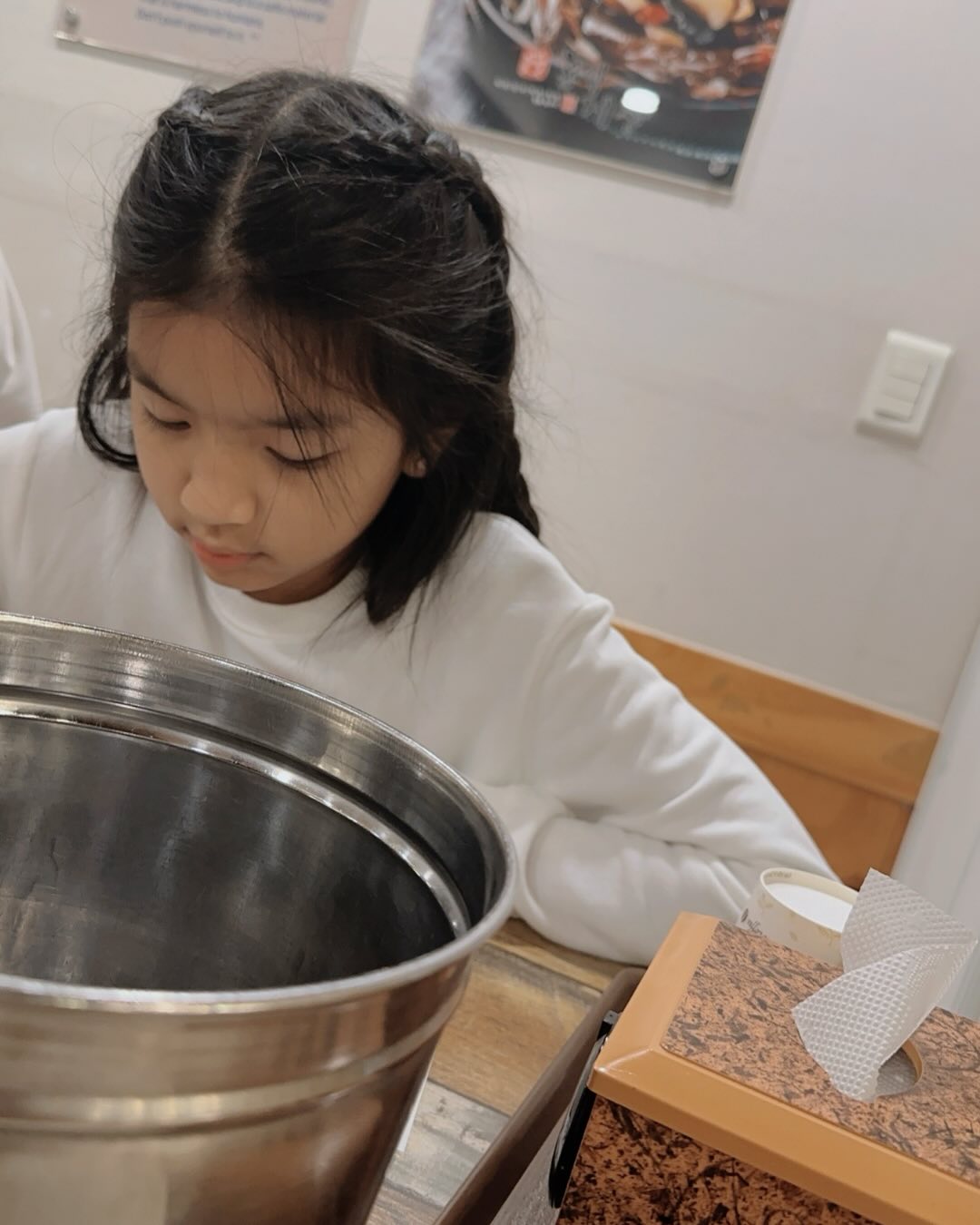 น้องมะลิ