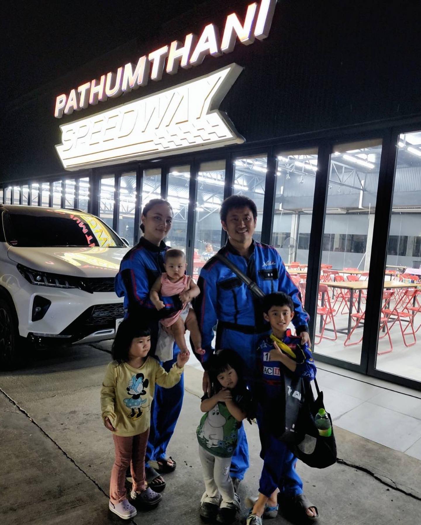 กุญแจซอล ป่านทอทอง