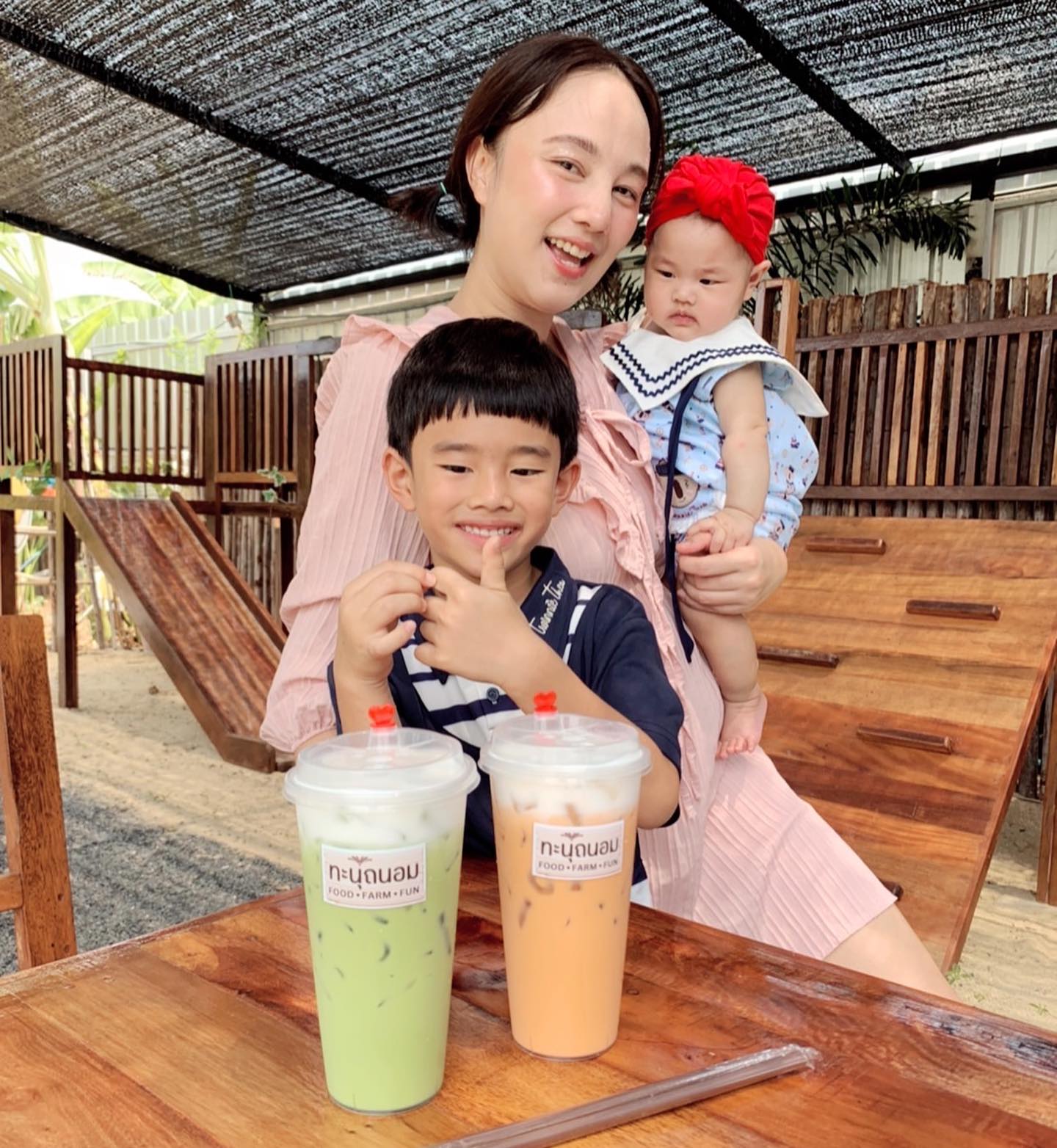 กุญแจซอล ป่านทอทอง