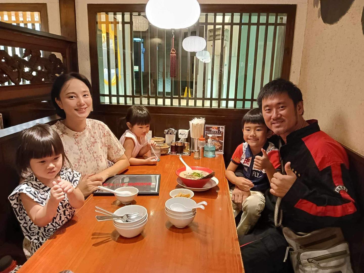 กุญแจซอล ป่านทอทอง