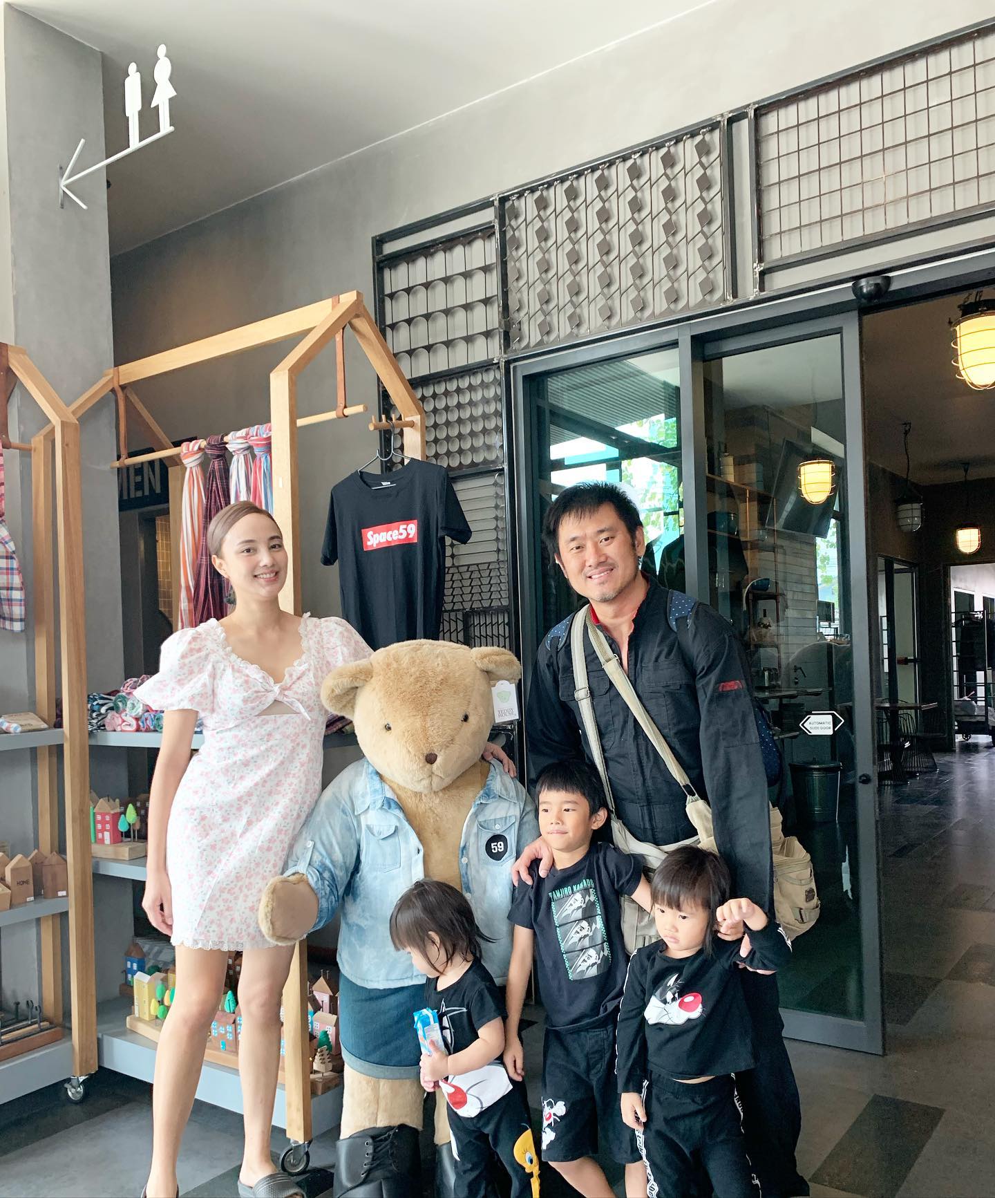 กุญแจซอล ป่านทอทอง