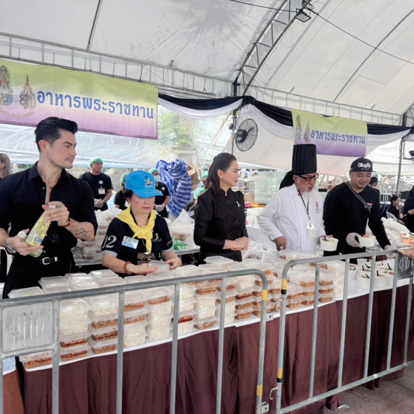 บุ๋ม ปนัดดา